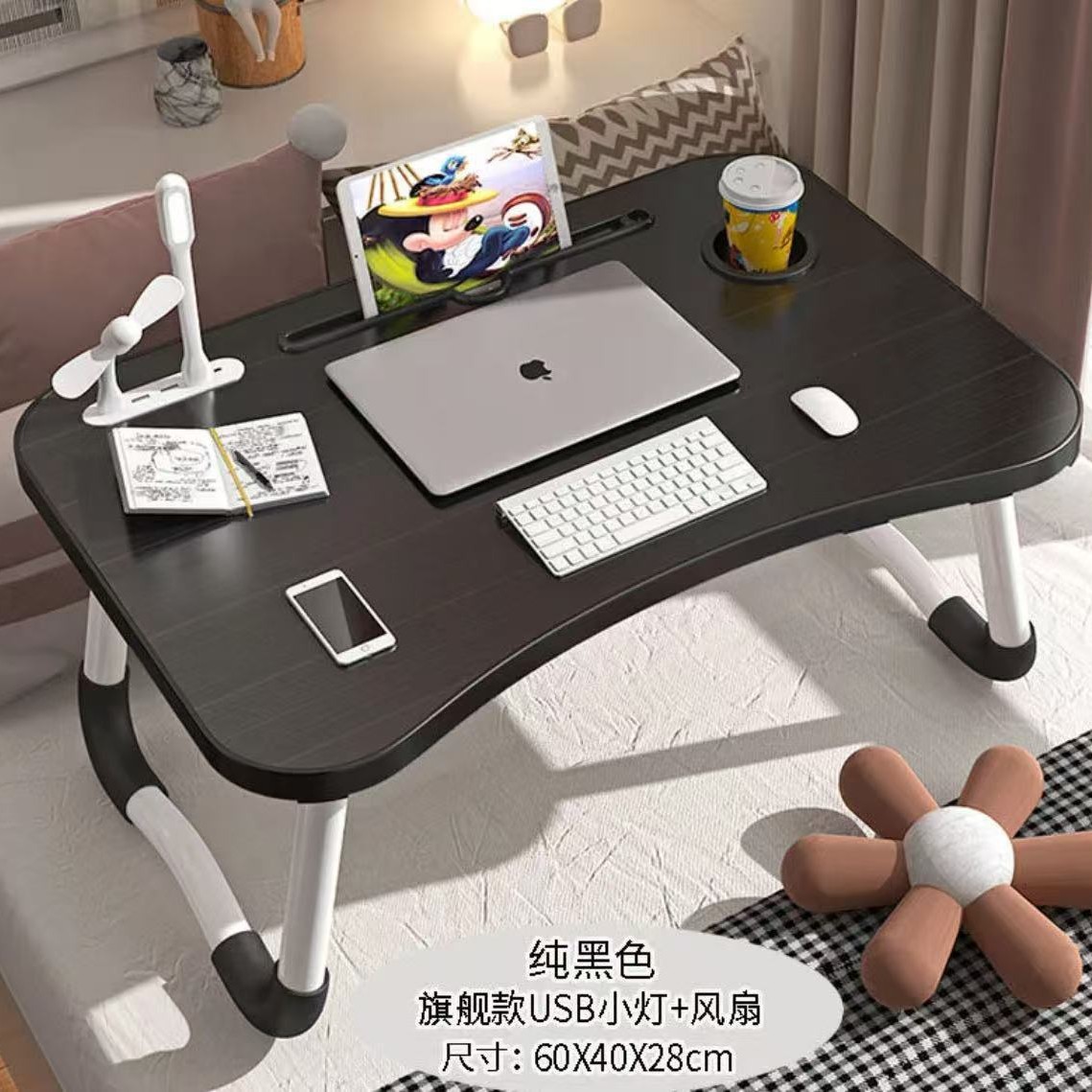 Mesa plegable en la cama Mesa de estudio plegable Mesa plegable en la cama Mesa plegable en la cama Mesa de computadora Mesa plegable en la cama