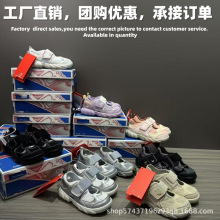 ����ͯЬ�n��230��ͯ��Ь��Ůͯ���^�o�_ħ�g�N��ͯ��Ь������Ь