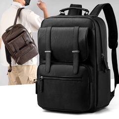 ファッショントレンドリュックメンズ皮质ビジネスシンプルリュックサックパソコンバッグ出张旅行大容量通勤メンズバッグ