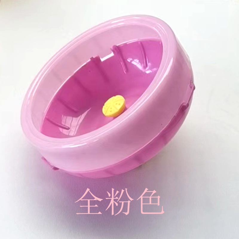 Pet exercise wheel small pet toy hamster running wheel hamster supplies hamster exercise wheel 11cm