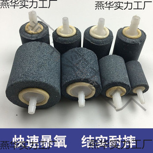 �S�����l����ʯ���~������ɳ�^�����^�~�������������һ�������l