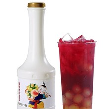 整箱12瓶 广禧浓缩葡萄汁1kg 浓浆风味饮料冲饮商用珍珠奶茶店