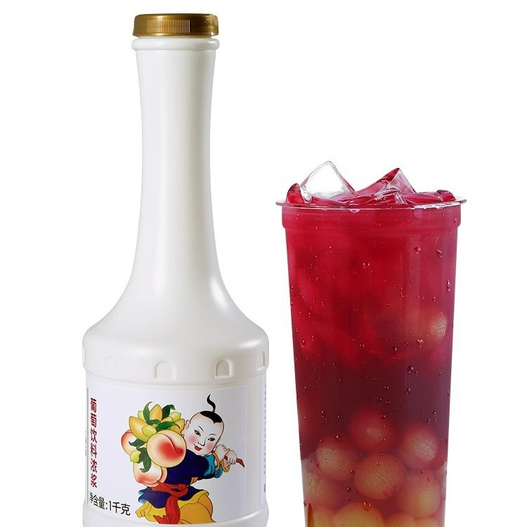 整箱12瓶 广禧浓缩葡萄汁1kg 浓浆风味饮料冲饮商用珍珠奶茶店