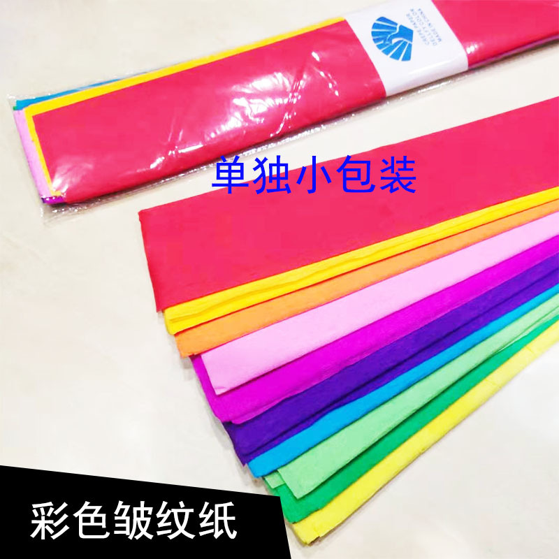 Manufacturer wholesale colorful crepe paper DIY paper flowers kindergarten handmade origami roses children's handmade materials