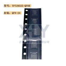 TPT29555-QF8R ��װQFN-24 ˿ӡ29555 IO��չ��ICоƬ ȫ��ԭװ