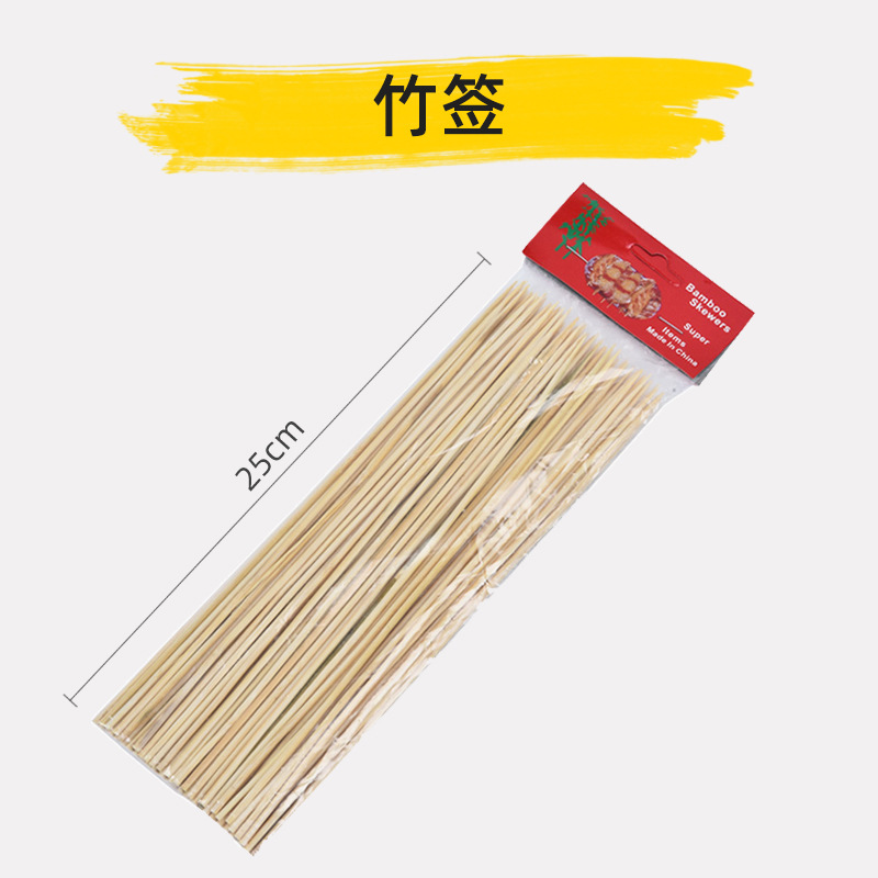 Parrilla de barbacoa herramientas conjunto completo cepillo de hornear aguja de hornear clip de palo de papel de estaño de absorción de aceite accesorios de papel paquete alfombra de picnic