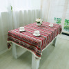 Yiyi Qiyun blue daisy seal Xiao Qingxin idyllic tablecloths wholesale home covered towels, flowing Soviet lace