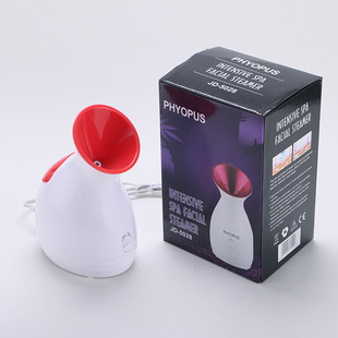 Cross-border beauty spray nano beauty spray moisturizer face steamer face steamer hot spray foreign trade
