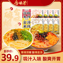 ��262*8������ζ�����׾��ݽ��׾�ɰ側����Lζ�����_θ����