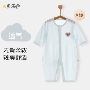 �냺�B�w��Ī����˯������������Ī�����냺�B�w��a�����