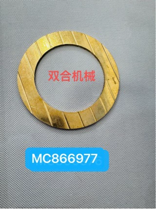 Прямые поставки с завода различных медных втулок и медных прокладок MC866977 MC867093 MC075139 PS120