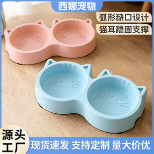 �羳����؈���p��؈ʳ�ߌ�����Ʒιʳ��؈�빷�Z���ʳ�P؈��ˮ��