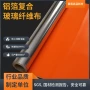 阻燃防火耐高温工业隔热布