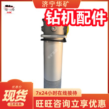 ú�V��ȫҺ���Ď�ʽ荙C��� ���;��^�V�� �͸��g荙C���