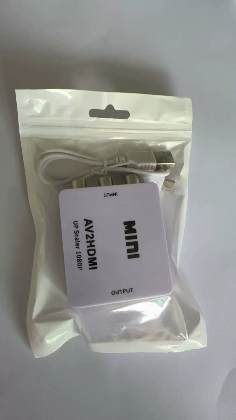 Преобразователь AV в HDMI мини AV в HDMI, конвертер высокой четкости видео AV2 HDMI, маленький белый корпус