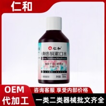 �ʺ͵�jͪ����ˮ�S��ֱ�l�o�۴��l�r���F؛���N�������ֱ���