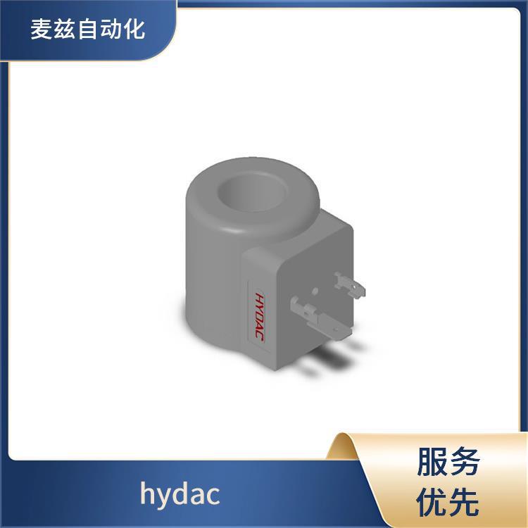 蓄能器 贺德克 德国 hydac 705650 DRV-10-30.1/0 HYDAC 电磁铁