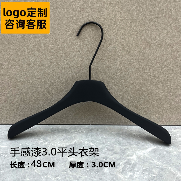 남성용 터치 래커 블랙 3.0 플랫 헤드 [블랙 15cm 후크]