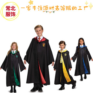 哈利波特魔法袍万圣节波特学院巫师斗篷披风cos服装魔杖围巾套装-阿里巴巴