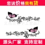 个性引擎盖汽车拉花