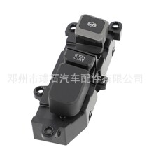 933102W205 93310-2W2054X�m��춬F��Santa Fe����քx�_ �P�Ƅ�