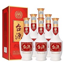 【原箱原码】贵州台源53度酱香型白酒500ml*6瓶整箱装