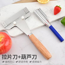 �¿�P�����Ƭ����Ƭ�� ���J�������������}����Ƭ�廨�b�