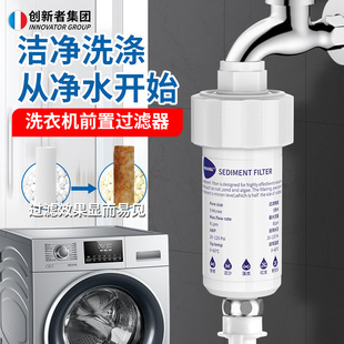 �羳����С��ǰ�Ã�ˮ������ϴ�C�RͰ�^�V�����b�ɓQоPP���^�V