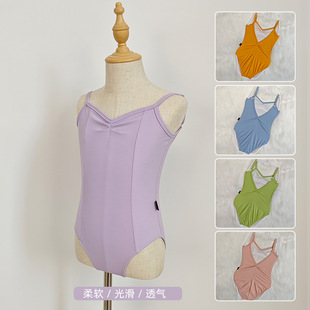 Children's Dance Practice Suit Summer Adjustable Buckle Sling Nylon Girls Dance Ballet Chinese Examination Suit with Hidden Buckle