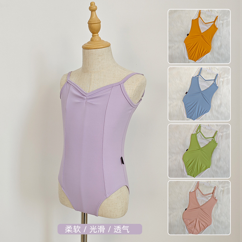 Children's Dance Practice Suit Summer Adjustable Buckle Sling Nylon Girls Dance Ballet Chinese Examination Suit with Hidden Buckle