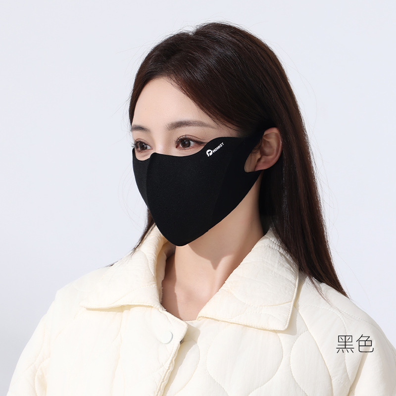 口罩防风保暖防晒男潮骑行秋冬季女高颜值户外骑车护眼角滑雪批发|undefined