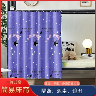 ?����������䁰��ڹⲼ���Ӵ��������䁇������{�����������ړ�