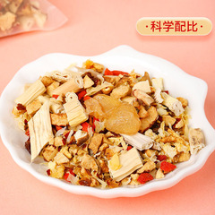 Dried Pears in Honey Soup with Osmanthus, Tremella, and Rock Sugar for Brewing in a Tea Bag - Wholesale, Available with or without Rock Sugar