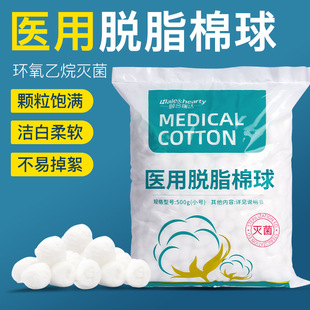 �t��һ����Ó֬����o��պ�����Ƥ�w�����坍���������޻���500g