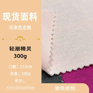 300���p�����`���޺��� T���L���\��ѝ�p�沼�� ����ͯ�bᘿ�����
