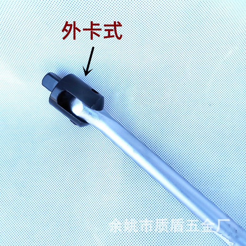 1/2大飛fロッドスリーブレンチ延長ロッド180度回転四方ヘッドジョイント交換ヘッドはすべて使用できます|undefined
