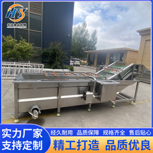 ȫ�Ԅ��u��˼ӹ��O�� �ݲ����ײ���ˮ�� ɽҰ�˚�����ϴȫ���O��