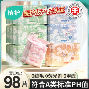 �t�o���J�C�l�����̋���͸��������ҹ�M���b��Ů��©�o�|