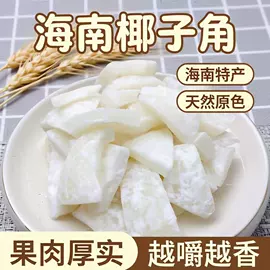 软糖;梅类;硬糖