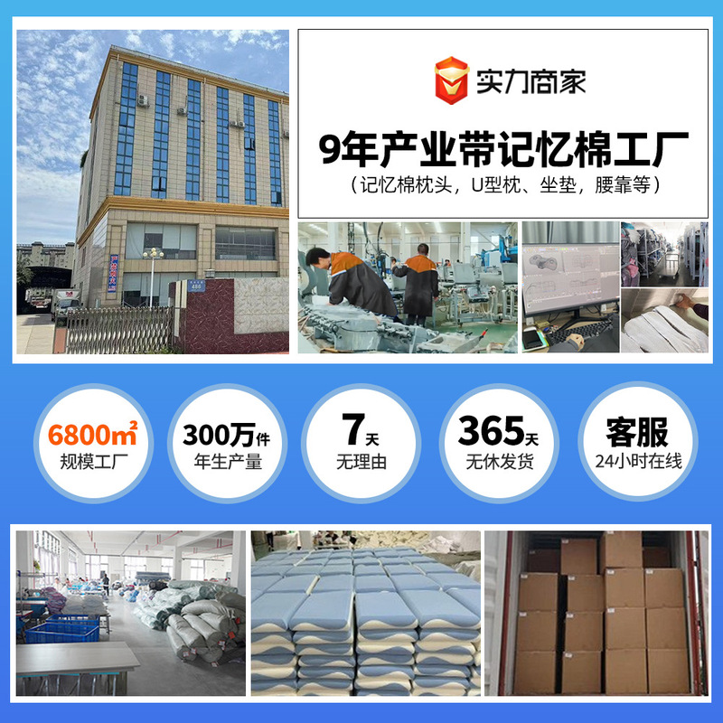 国境を越えたアマゾン痔座布団オフィスの記憶綿がゆっくりと戻ってきて、通気椅子マットが厚くなって四季が高くなったマット|undefined