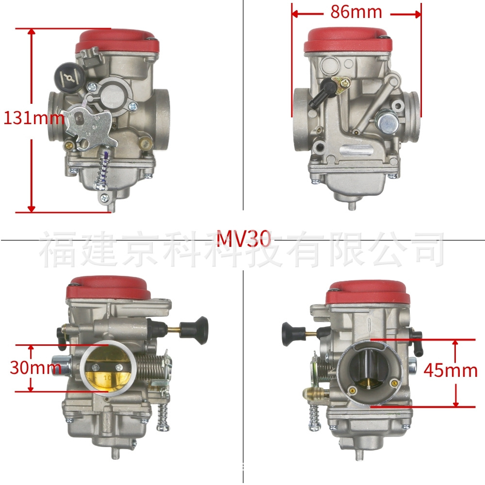 Motorcycle Carburetor for TK MV30 PD30 30mm 250cc ATV EN JS QM GXT