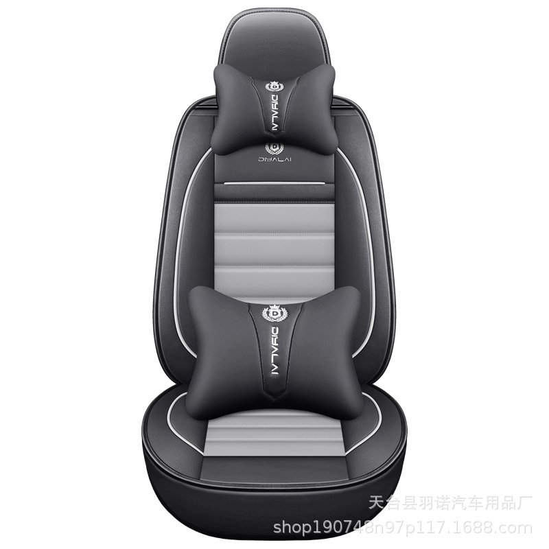 프론트 싱글 시트 럭셔리 버전 - 블랙 그레이