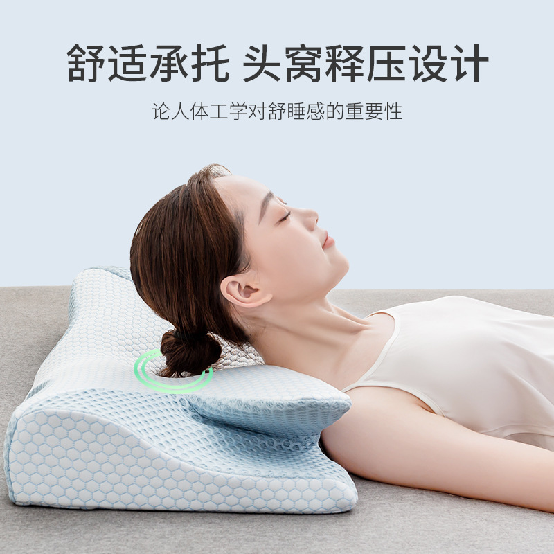 Reprehenderit qui in ea