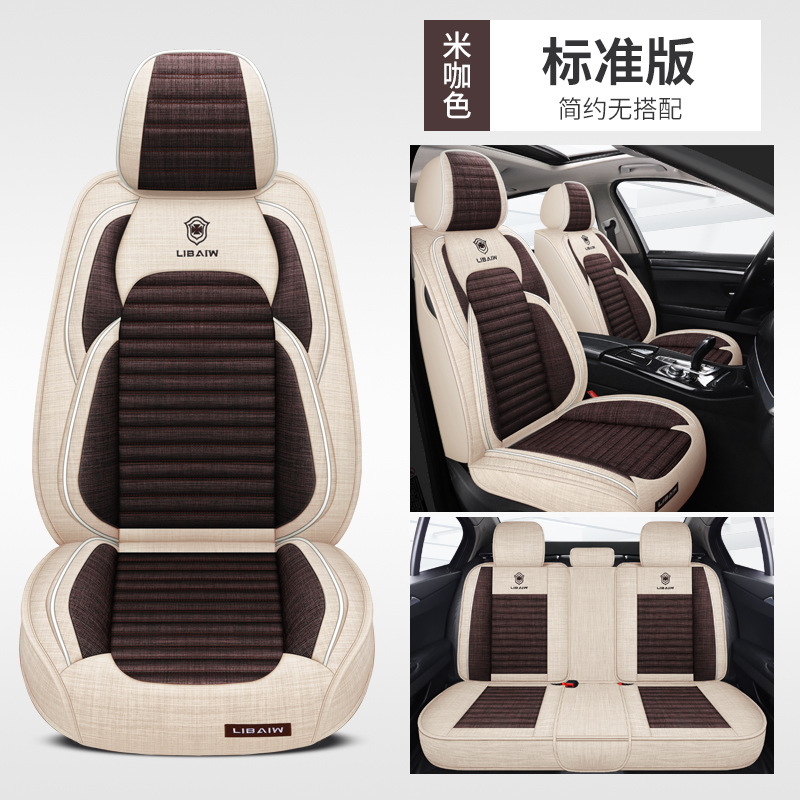 미터 다크 브라운-스탠다드 에디션