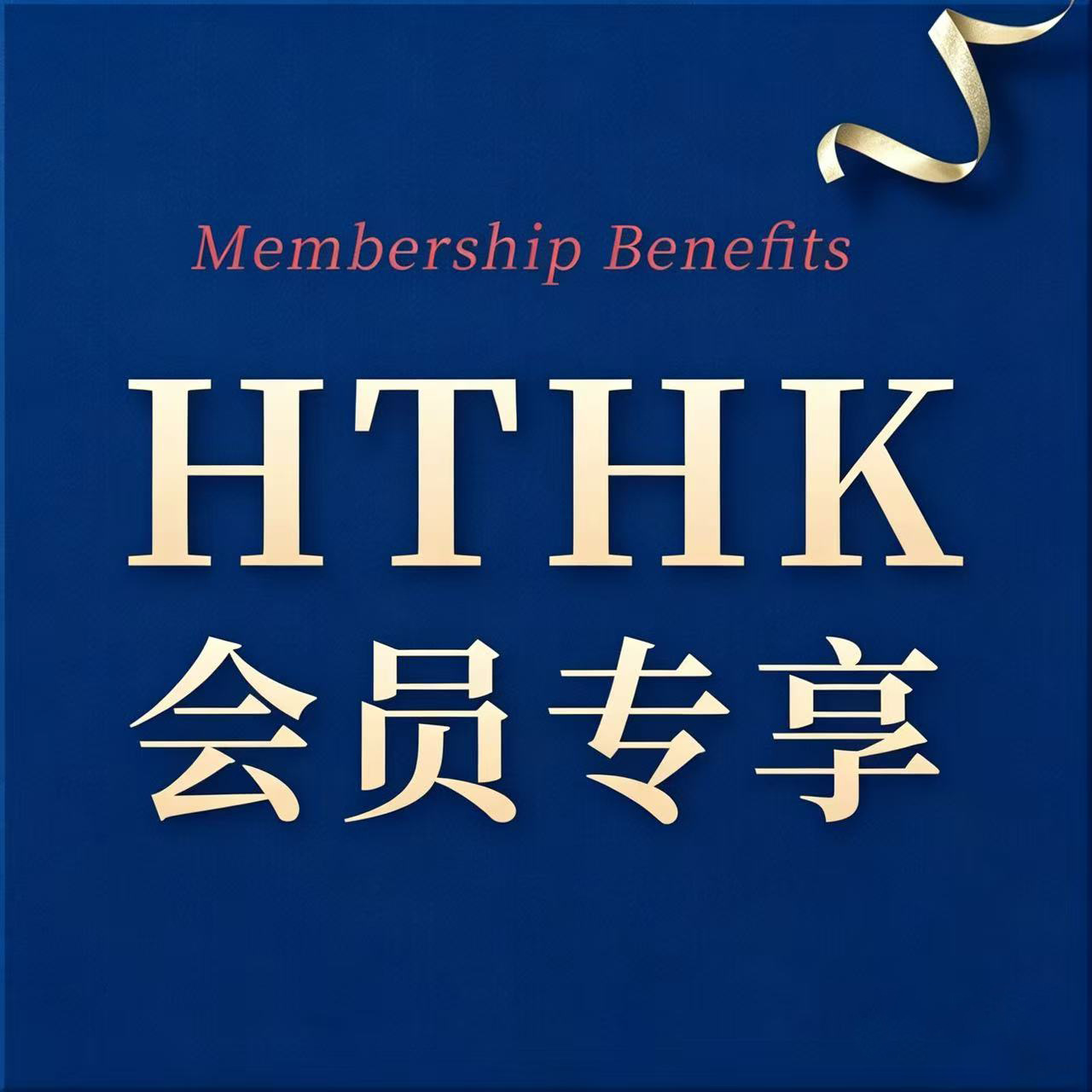 内部运费链接 非邀请勿拍2