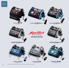 ���l�ձ�Miya�ׁ�늽g݆Z30 Z20 Z15 Z9 ���24V����늄�݆