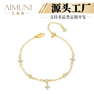 温柔风爆闪四叶草手链女小众设计满天星手饰时尚气质百搭配饰批发