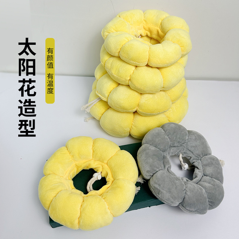 Sunflower Elizabethan Collar Cat Sterilization Collar Anti-Licking Cat Collar Pet Dog Headgear Adjustable Wholesale