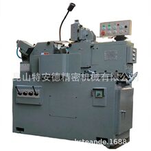 厂家直销无心磨床M1040A  通磨托板配件钨钢合金刀板架托架磨床