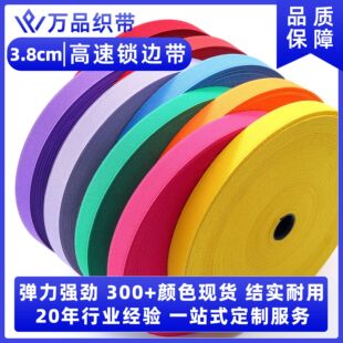 ��ɫ�Ӻ�3.8cm�����i߅�ɾo��Ь�ķ��b���ܟo����ُ������o��